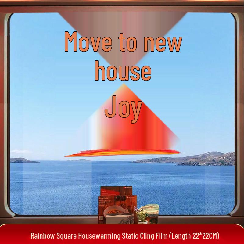 

Радость новоселья Наклейка на окно: Новое украшение входной двери дома