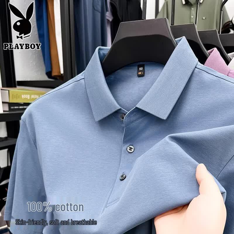 PLAYBOY Men s Pure Cotton Short Sleeve Polo Shirt XL