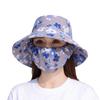 Fashion Floral Tea Picking Cap Wide Brim Anti-UV Agricultural Work Hat Neck Protection with Mask Sun Visor Cap for Women