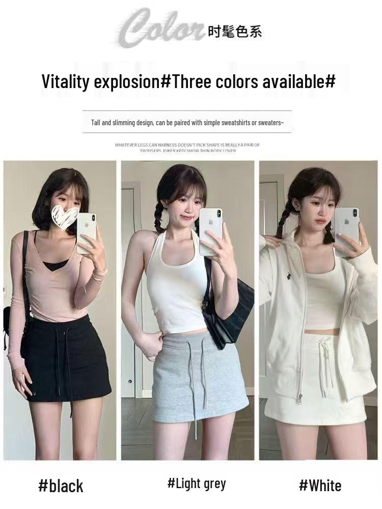 Elegant Mature Women's Solid Color High Waist Drawstring Bodycon Skirt-Pants