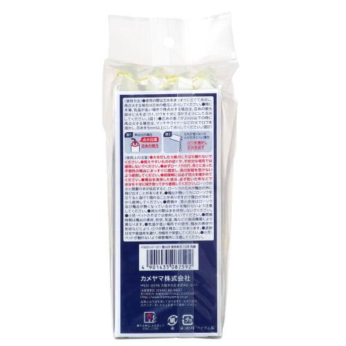 Kameyama Candles, Sacred Flame Mark, Irregular Yellow Core, Size 15 (Square Bag), Pack of 16, Approx. 4 hours 15 minutes