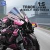 Cyberpunk Pink Motorcycle Desktop Decorations 2045PCS Racing Building Block Model  Kid Toys Christmas Easter Festive Gift Giving