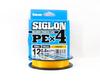 Sunline P.E Šňůra X4 Siglon 150M P.E 0.8 12LB Oranžová (1311)