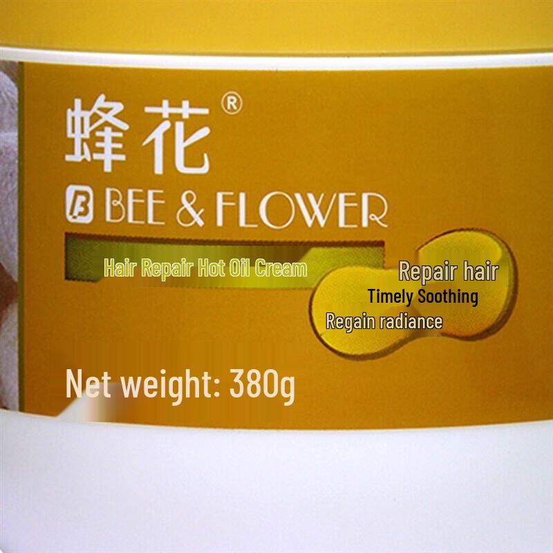 Bee & Flower Hair Repair Conditioning Cream