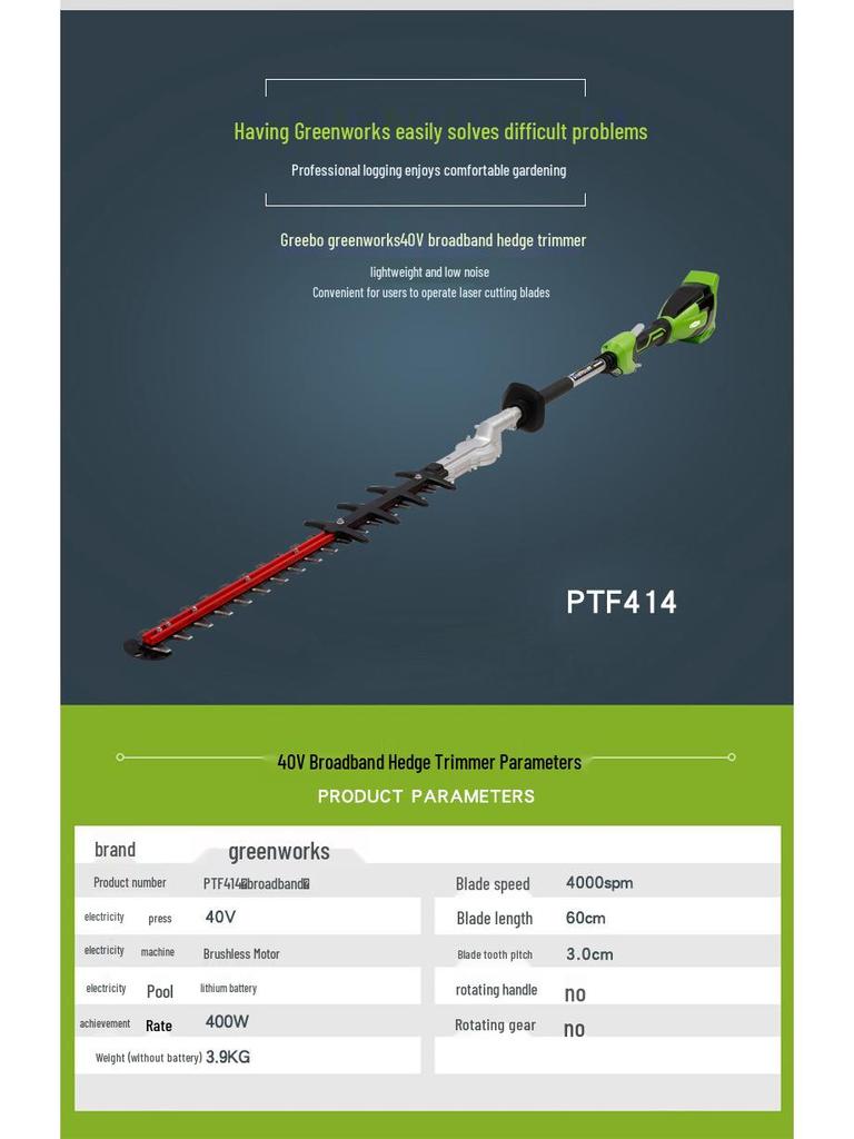 Greenworks 40V Cordless High Reach Pruner - Electric Branch Pruner for Fruit Trees, Includes Lithium Battery