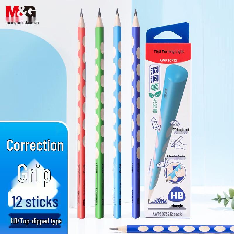 M&G Ergonomic Triangular Grip Pencils (12-Pack)