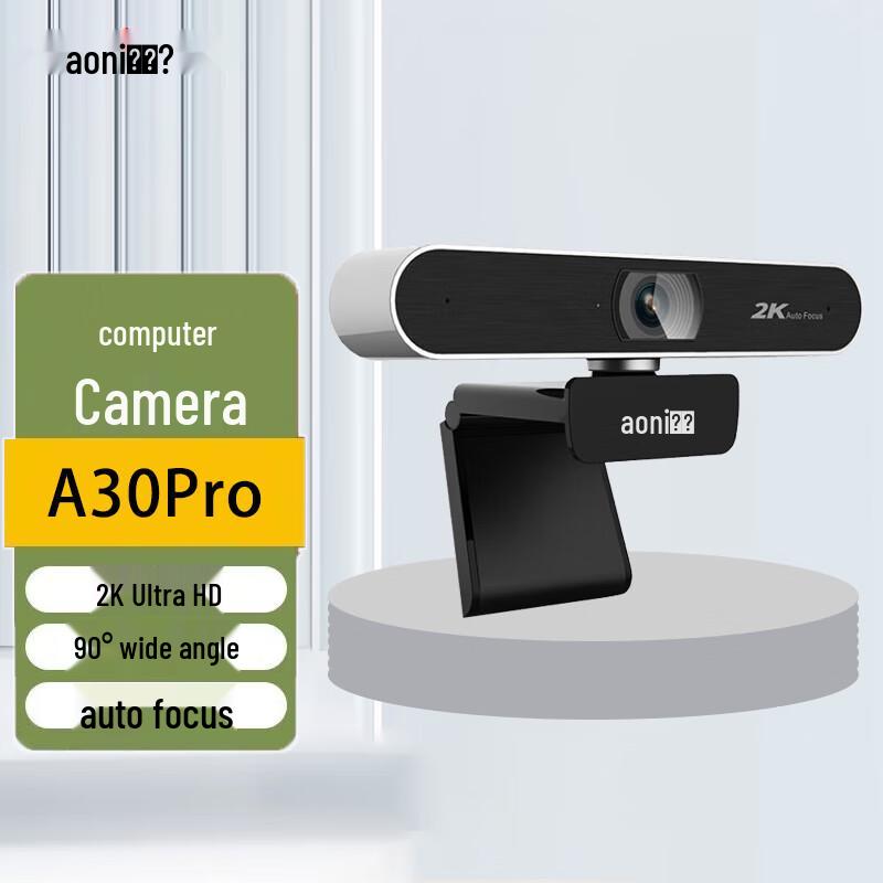 

Aoni A30Pro 2K HD Webcam