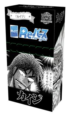Rinascita per te Booster Pack Kaiji BOX