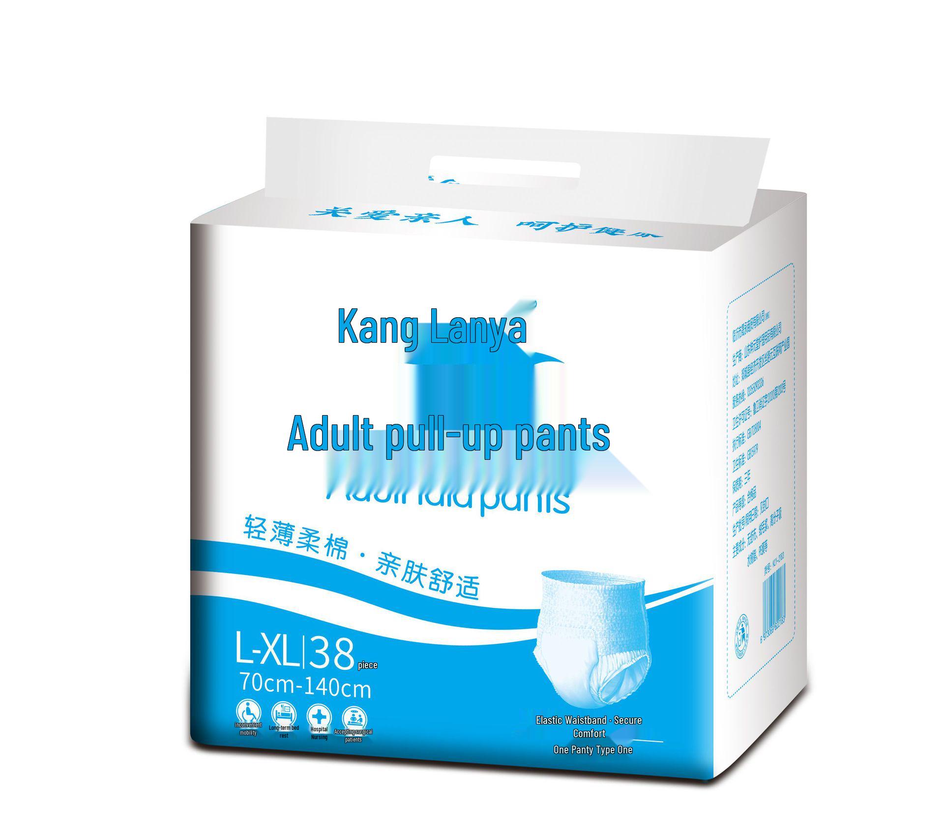 Breathable Thin Adult Pull-Up Diapers - Large, Underwear-Style, Economical Pack for Incontinence.