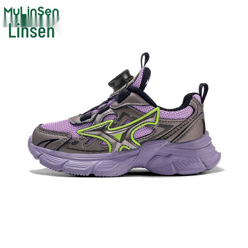 Mulinsen Girls  Lightweight Breathable Mesh Running Shoes - 2026 Spring/Autumn Collection. 35