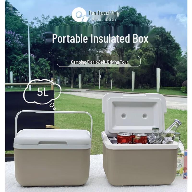 Quyoubang Portable Outdoor Cooler Box