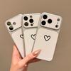 Heart Shaped Pattern Phone Case Suitable for iPhone 17 16 15 14 13 12 11 Pro/Max/Plus Anti Drop and Shockproof Back Cover