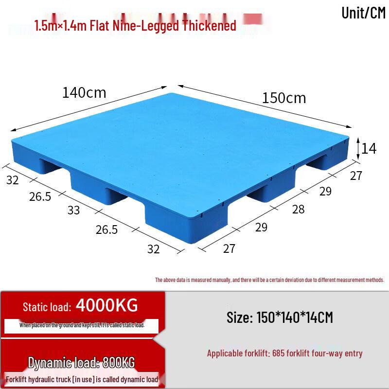 Zhi Zheng 9-Leg Flat Plastic Pallet