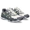 Asics Gel NYC Krém Ocelově šedá Pánské tenisky 1203A383-101