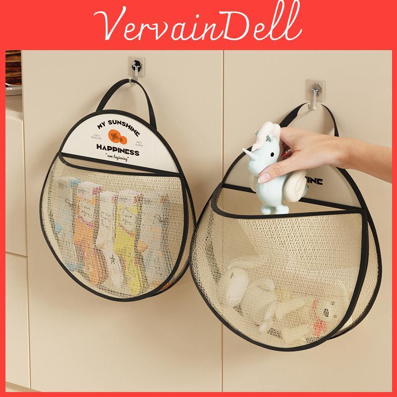 Kitchen Wallmounted Trash Bag Organizer With Polyester Mesh For Home Storage