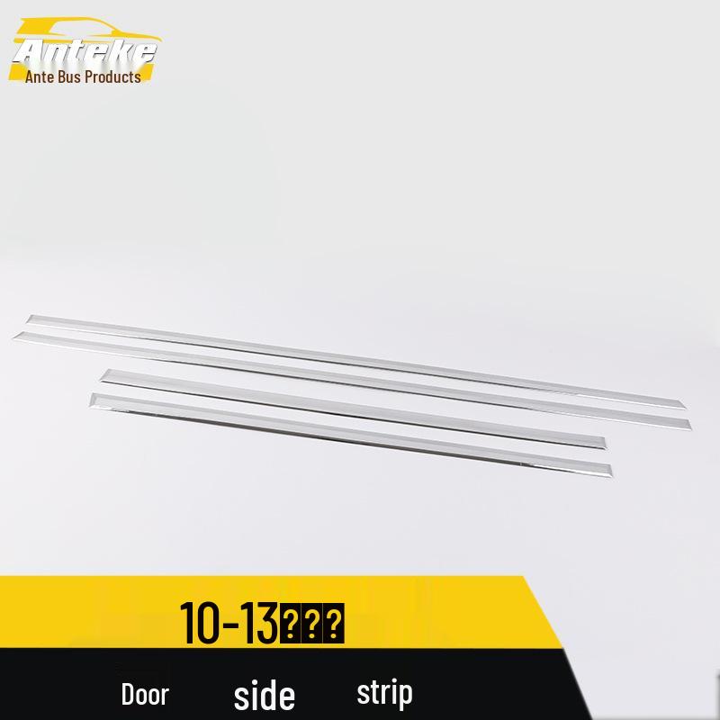 Dodge Journey 10-13 Door Trim Bright Molding & Anti-Scratch Panel Sticker