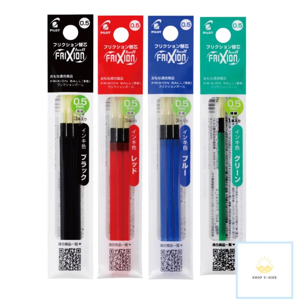 Standard Set 3 each of and Blue 1 Refills for Frixion Pens Ball Slim Pens Green Ultra 10 Pens Total Gel Ink Ideal for Office and Study Use [0.5mm