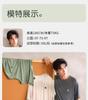 Xuan Liang Men's Pajama Top Modal Summer T-shirt Casual Loose Short Sleeve Ice Silk Cool Home Clothes Summer Edition