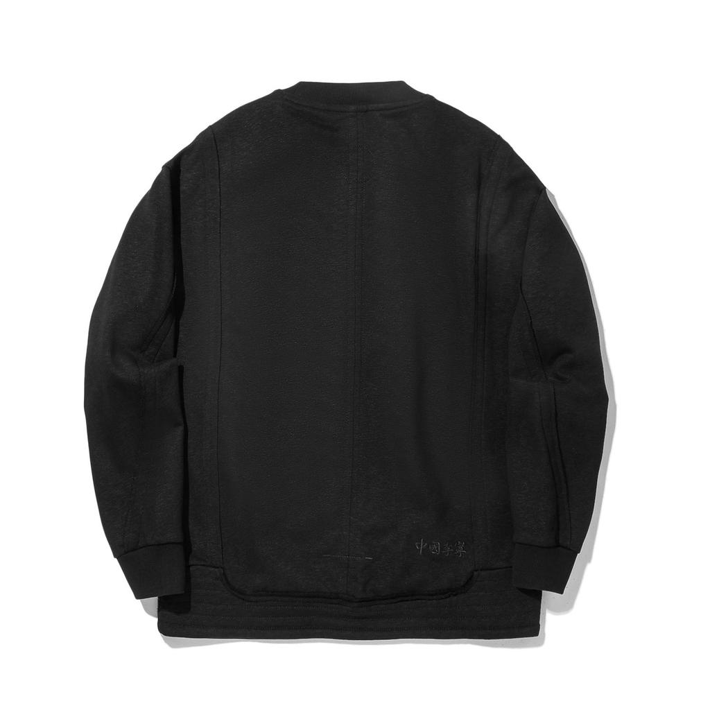 LiNing X CHENGLONG LIANMINGKUAN Sweatshirt Men's Black AWDV623-2
