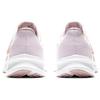 Nike Downshifter 11 'Light Violet Champagne' Women's CW3413-500