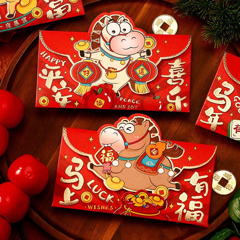 6pcs Red Wallet Money Envelopes Red Envelope Chinese New Year 2026 Traditional Lunar New Year Red Packet Agenda 2026