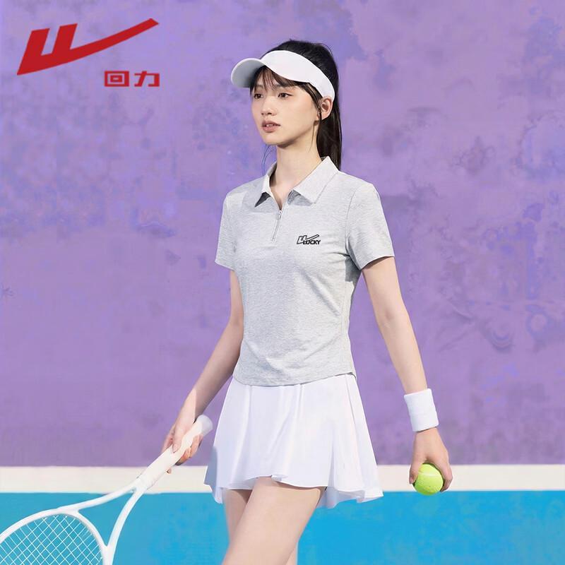 Warrior Short Sleeve T-Shirt L