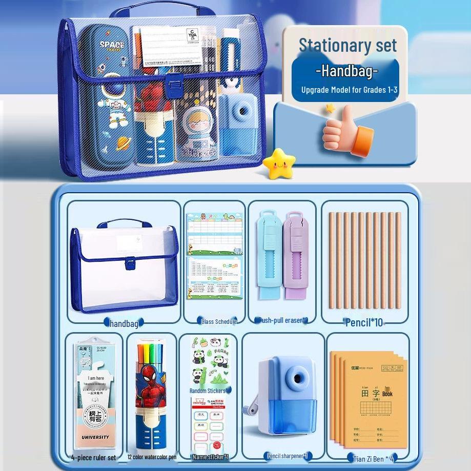 Premium Student Gift Set: Handheld Stationery Pack for Birthdays & Parties