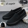 Summer 2026 New Foot Cloth Shoes for Men and Women Breathable Casual Couple Canvas Shoes