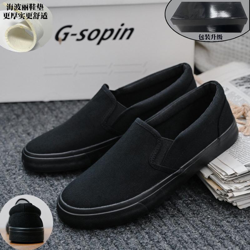 Summer 2026 New Foot Cloth Shoes for Men and Women Breathable Casual Couple Canvas Shoes