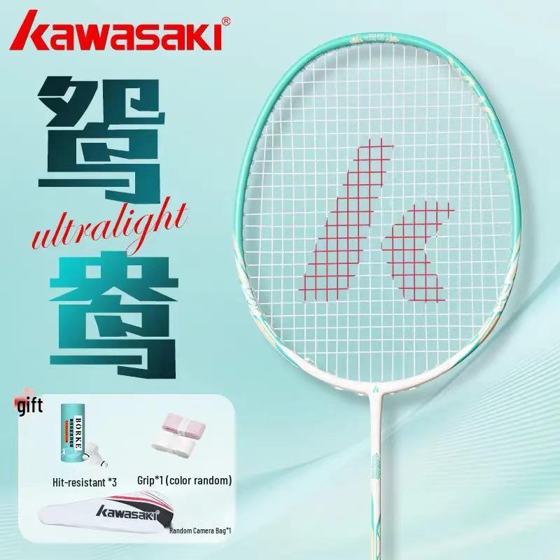 Kawasaki Mandarin Duck Series 4U Ultra-light Carbon Fiber Badminton Racket for Beginners