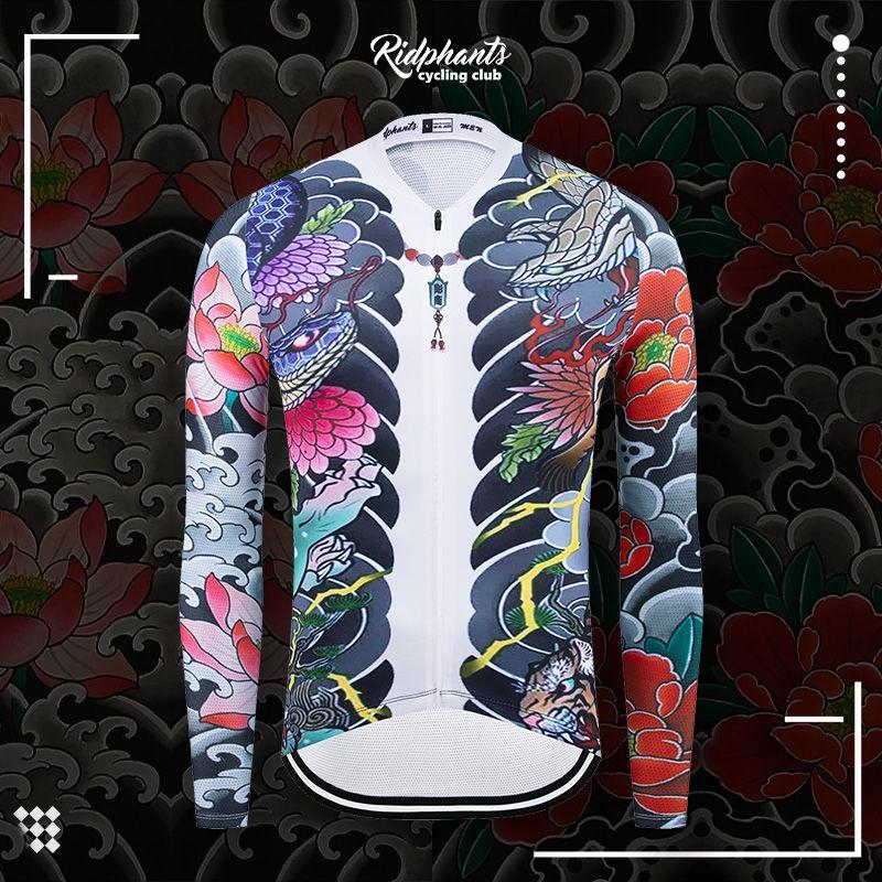 Japanese Tattoo Cycling Jersey - Spring/Autumn Cotton Fleece Long Sleeve, Unisex