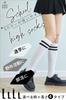 ARCADY Choose Your Pattern and Socks for White and Black Knee-High Socks, Length, Knee-High Girls, School, (Double Stripe, Medium)