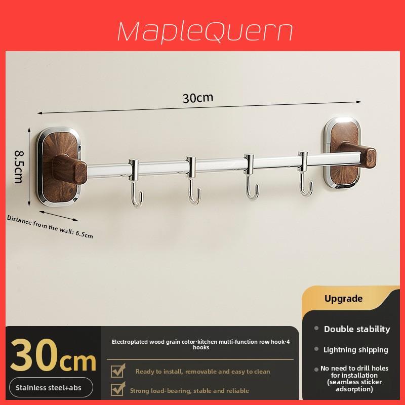 Wooden Grain Wall Mount Nopunch Kitchen Hooks With Multiple Steel Hangers For Cooking Utensils
