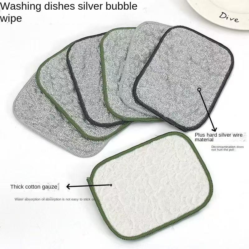 New Non-stick Oil Cloth Strong Decontamination Oil Absorbent Absorbent Lint Kitchen Household Thickened Double-sided Dish Towel