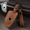 Leather Car Key Case Cover For Bmw X1 X3 X4 X5 F15 X6 F16 G30 7 Series G11 F48 F39 520 525 F30 118I 218I 320I Car Bag