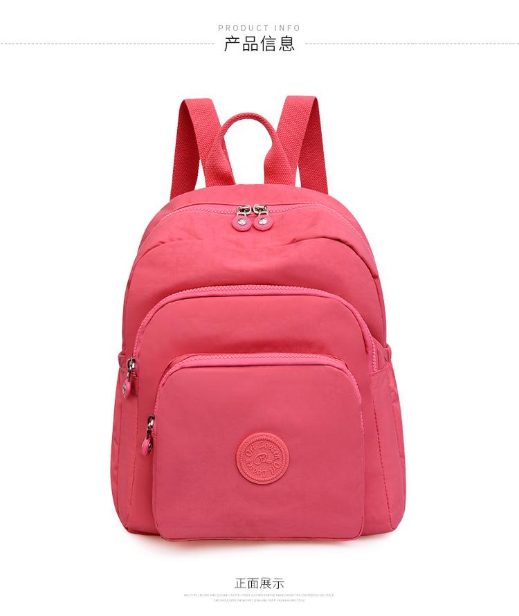 Middle-aged women's backpack new light casual nylon bag solid color multi-layer simple and fashionable small backpack