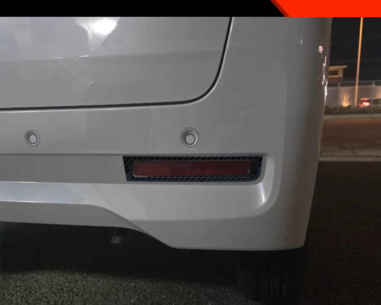 Nissan ROOX 25-26 Rear Bumper Fog Light Decorative Strip Sticker