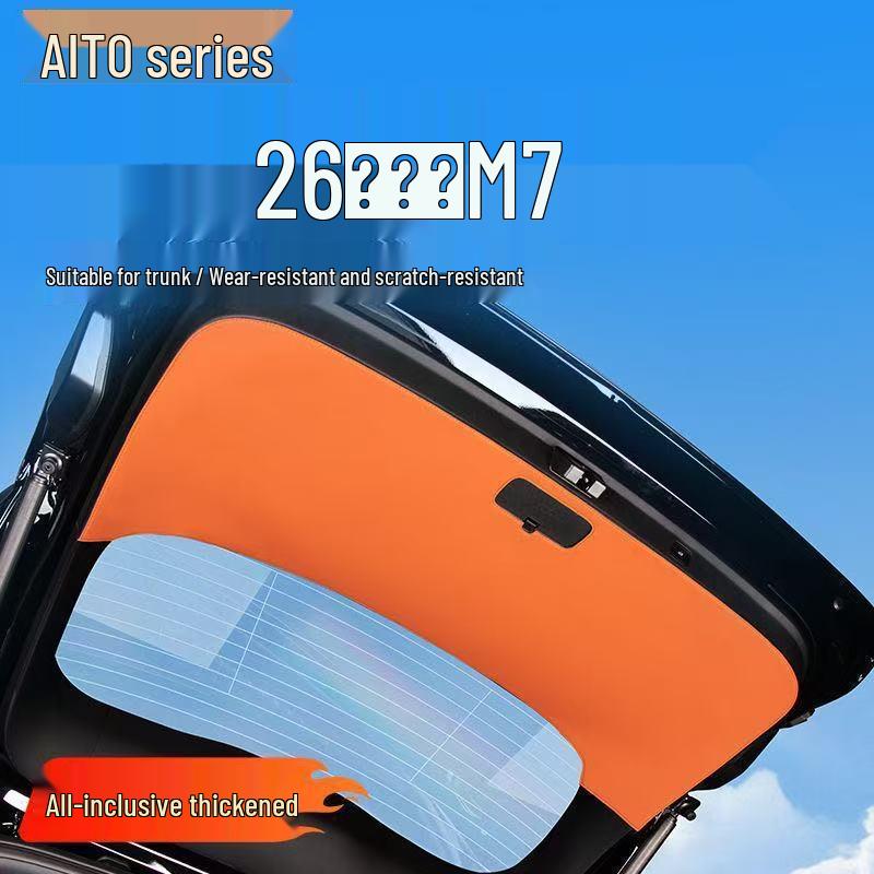 AITO M7/M8 Trunk Protection Pad: Tailgate Leather Mat for Car Interior Enhancement (Fits 26 Models)
