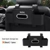 BAIC EU5/EU7/EX5/X7/X3 Senova D50 Stoelopslag & Bekerhouder Tissuebox