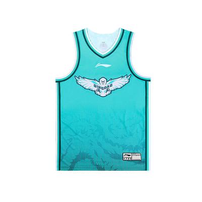 Li Ning CBA Series Classic Quick-Dry Professional Sports Basketball Jersey Fan Edition 25-26 Season Qingdao Guoxin Unisex Jerseys AAYV521-1