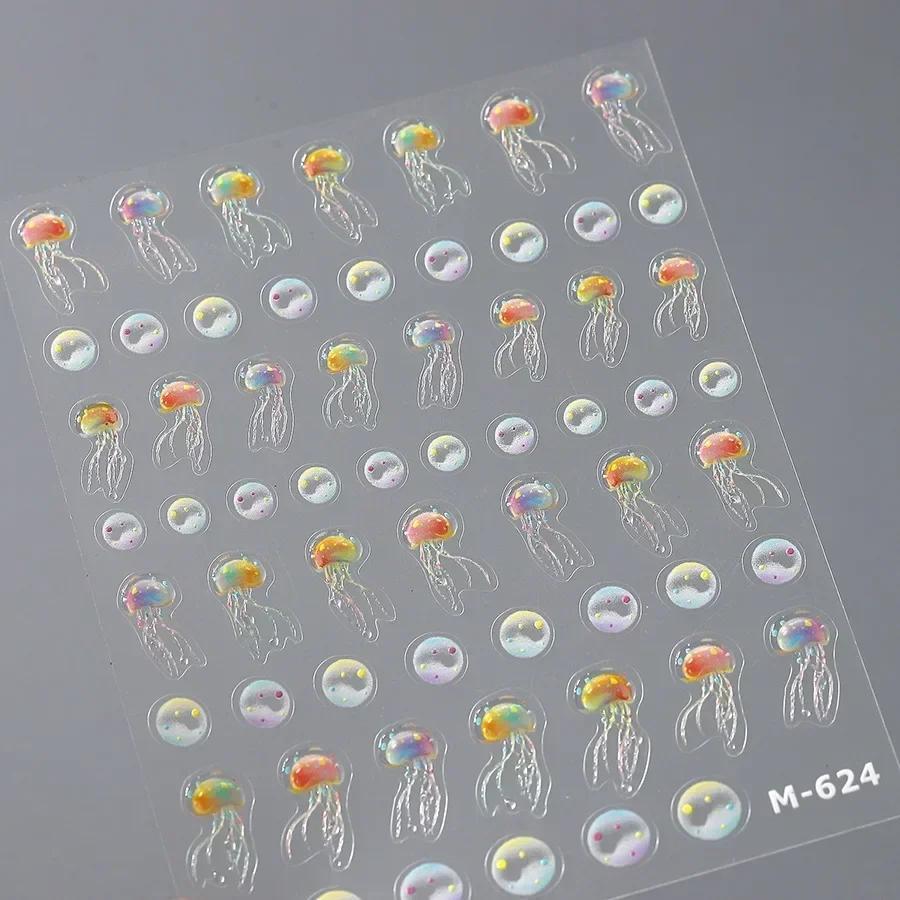 Magical Blow Bubbles Goldfish Bunny Rabbit Cat Kitten Shape Shiny Dreamy Bubbles 5D Nail Art Decorations Sticker Manicure Decal