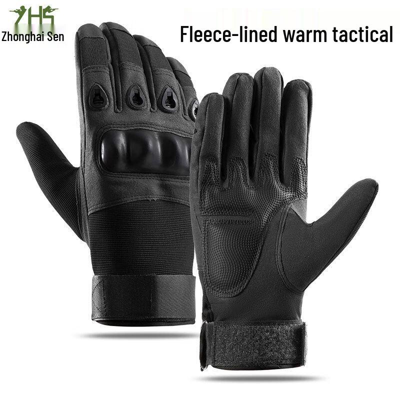 Men s Winter Tactical Hard Shell Gloves