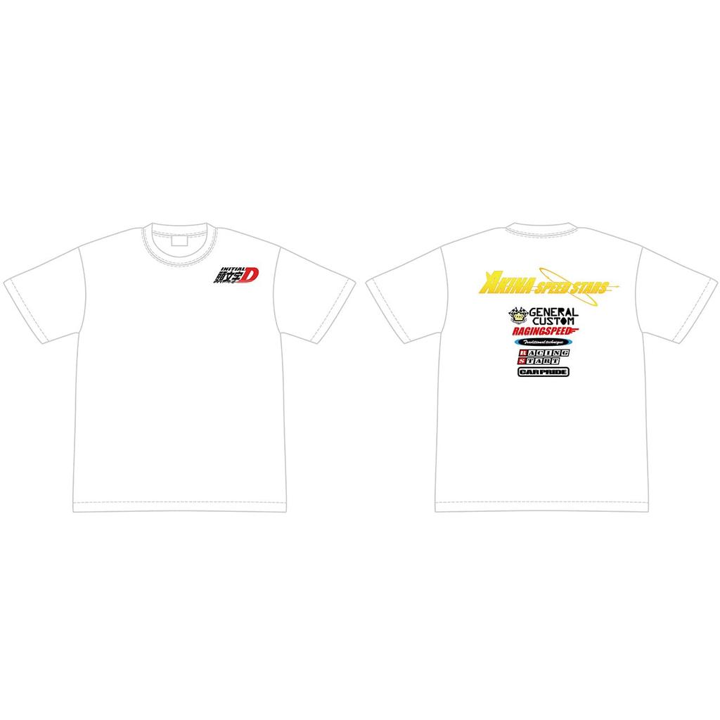 New Movie "Initial D" Akina Speedsters 180SX T-shirt