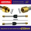 High-Pressure Washer Extension Lance, 250mm Extension Rod for Car Washer
