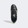 Adidas adidas TAEKWONDO LACE W KH7849