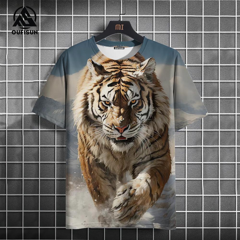 Vintage Tiger T-Shirt Men's Short Sleeve Top Loose Men's T-Shirt