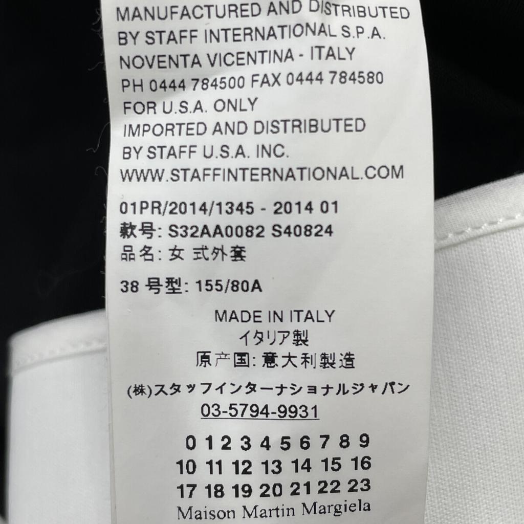 MM6 S32AA0082 Black Ribbed Long Coat coat 38 blackUsed