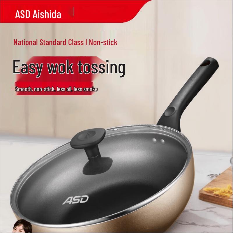 ASD Non-stick Wok