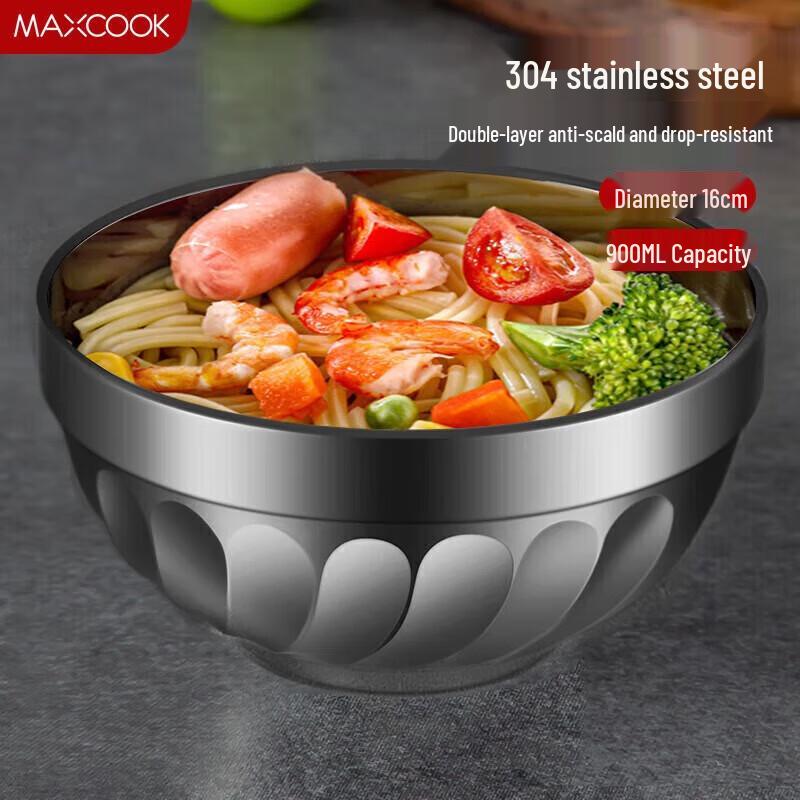 MAXCOOK 304 Stainless Steel Double-Layer Insulated Bowl