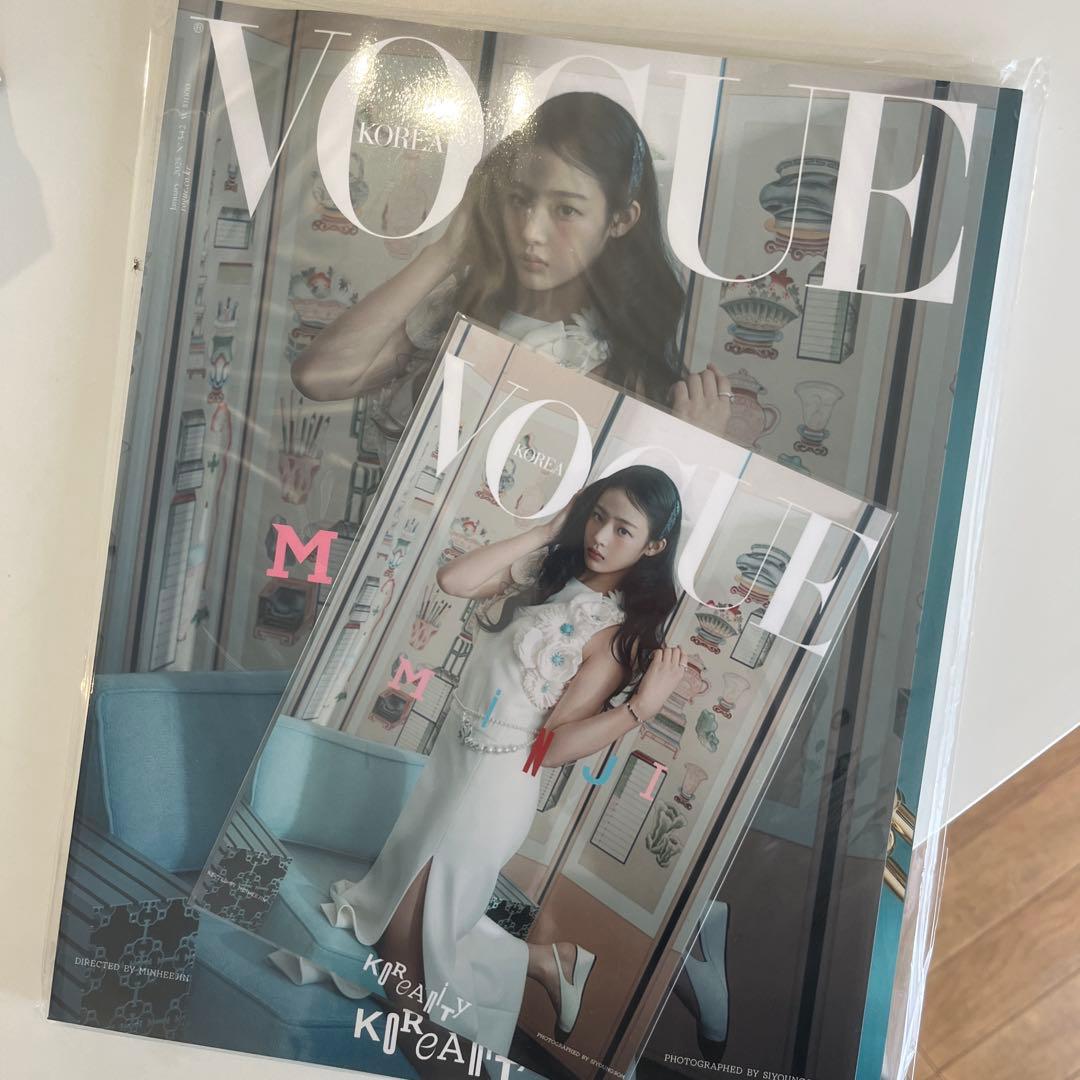 [Б/У] Vogue Корея МИНДЖИ New Jeans NJZ